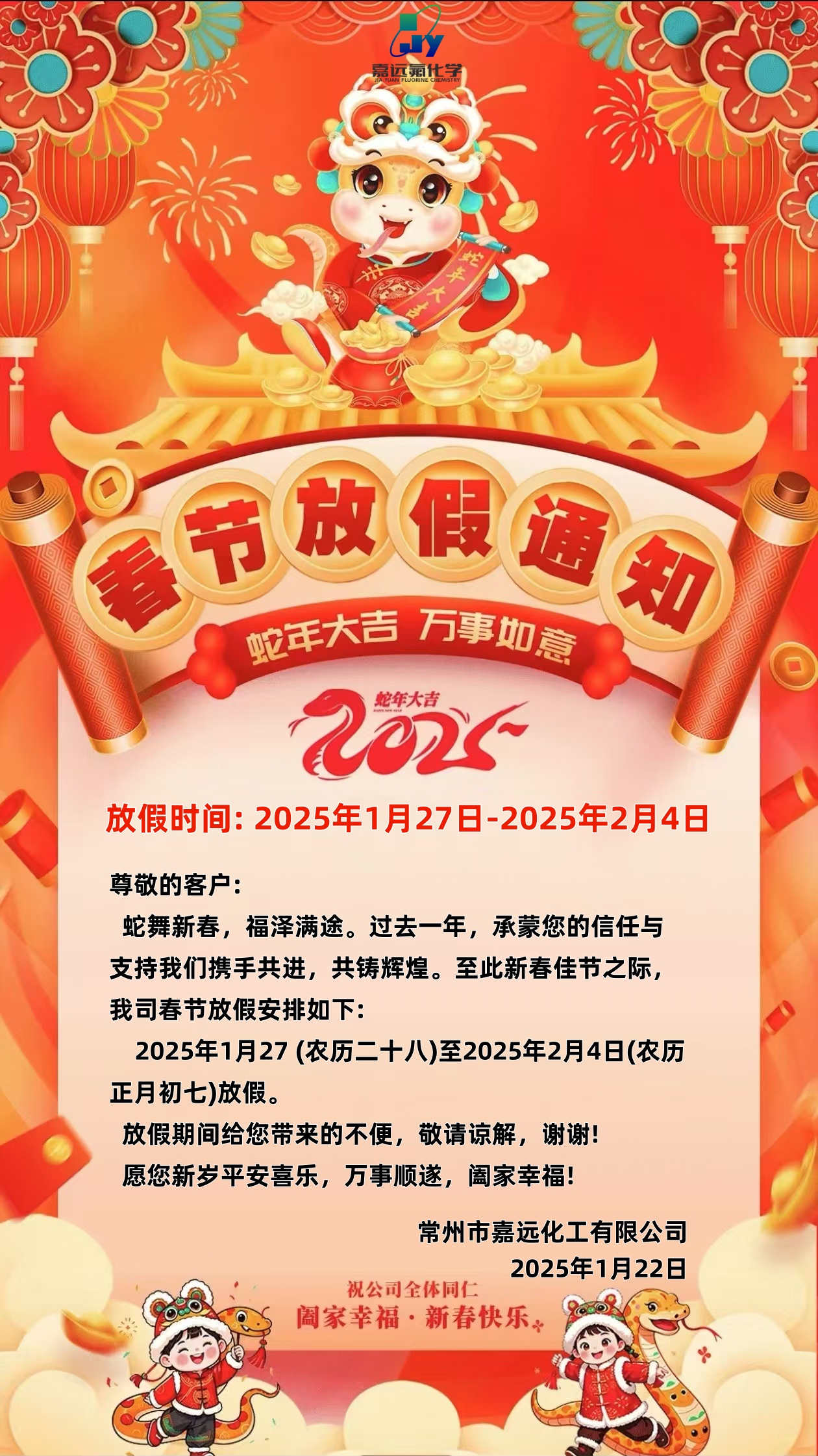 美狮贵宾会·(中国)官方网站