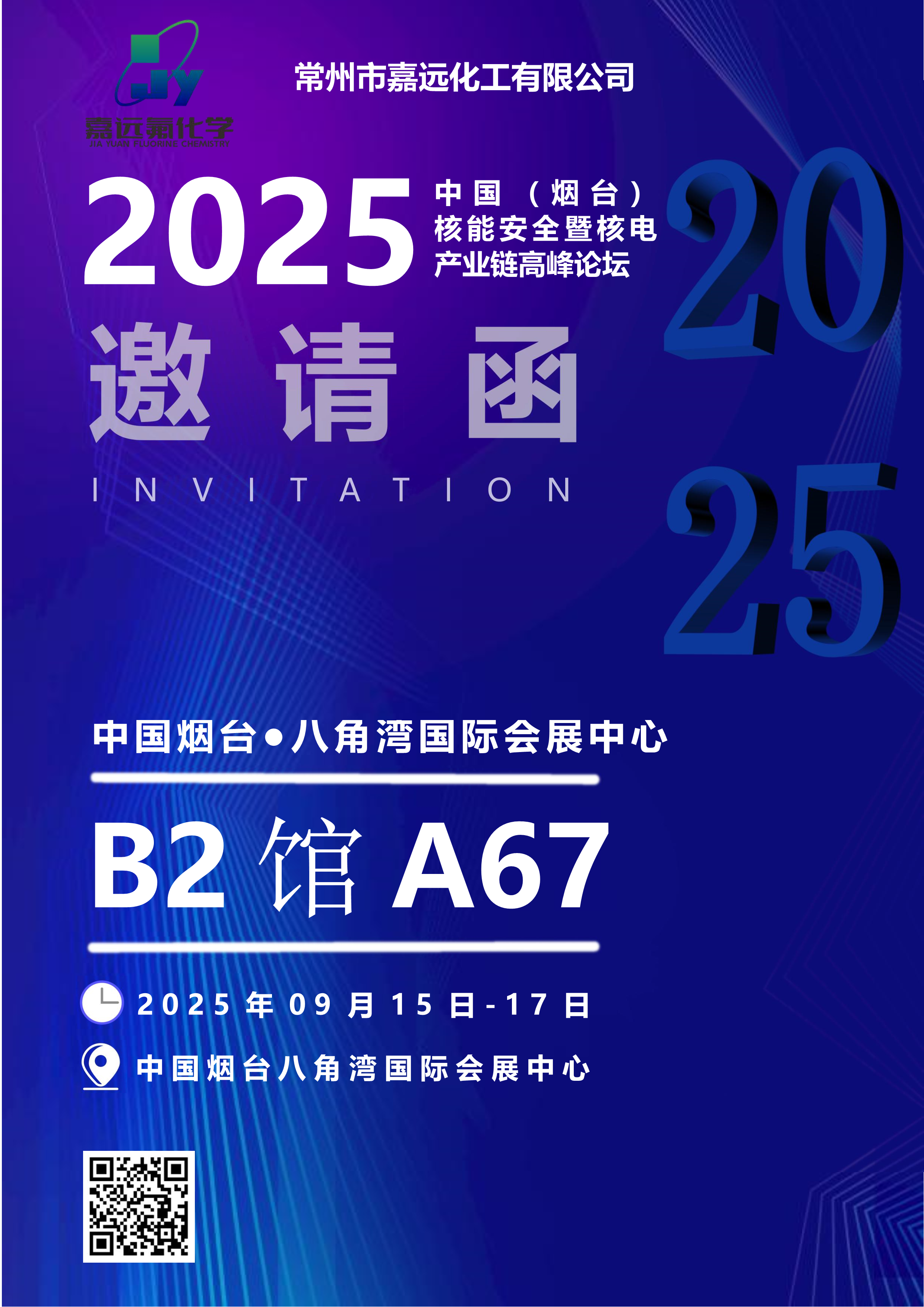 美狮贵宾会·(中国)官方网站