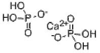 磷酸二氢钙11